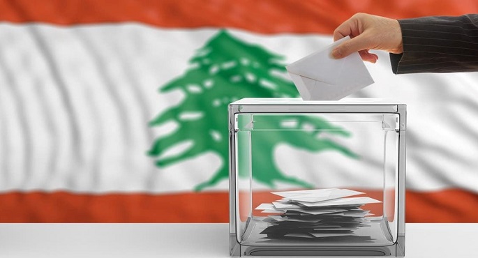 صمت انتخابي فى لبنان عشية اول استحقاق برلماني استثنائي في ظل أزمة اقتصادية طاحنة