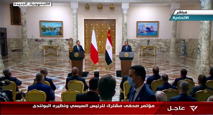 مؤتمر صحفي مشترك للرئيس السيسي ونظيره البولندي