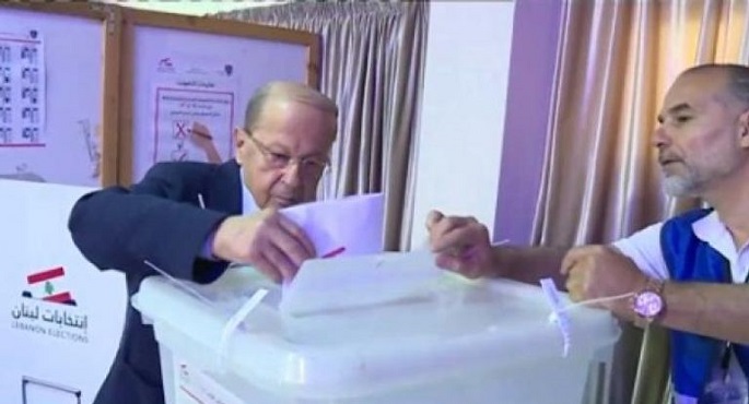 عون: التصويت في الانتخابات واجب على كل مواطن لبناني
