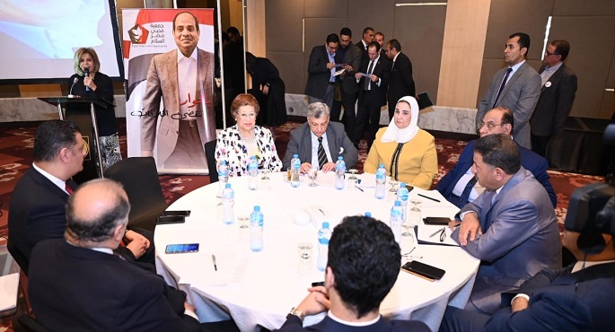 بالصور.. القباج تشارك في مؤتمر “مقومات الحوار الوطني” للاتحاد العام للمصريين في الخارج وجمعية محبي مصر السلام