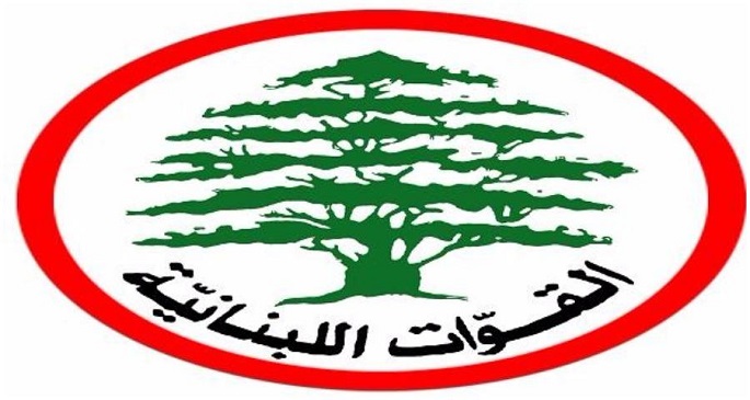 “القوات” تنزل عن العرش .. رغم اكتساح الانتخابات النيابية !!