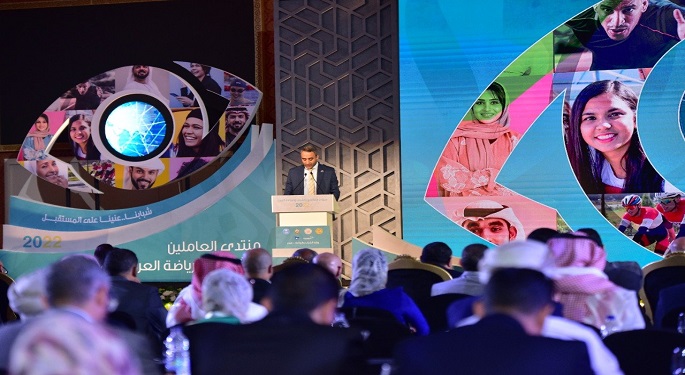 بالصور.. انطلاق فعاليات النسخة الثانية من منتدى العاملين بالشباب والرياضة العرب
