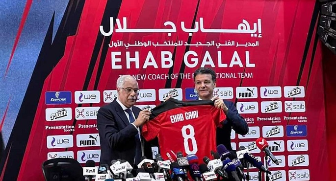 إيهاب جلال: الإعلام دوره مهم للغاية مثل الجماهير في دعم المنتخب