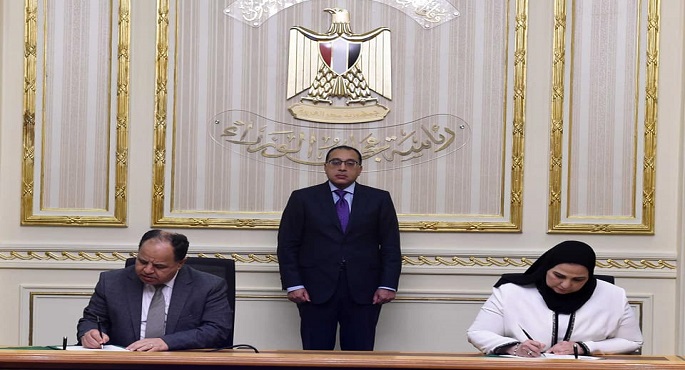 بالصور .. مدبولي يشهد توقيع بروتوكول تعاون بين التضامن الاجتماعي والتأمين الصحي لمد الحماية الاجتماعية لفئات غير القادرين