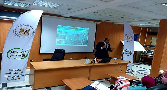استعداداً لـ COP27 .. بالصور .. وزارة البيئة تطلق حوارا وطنيا للتغيرات المناخية بالإسكندرية