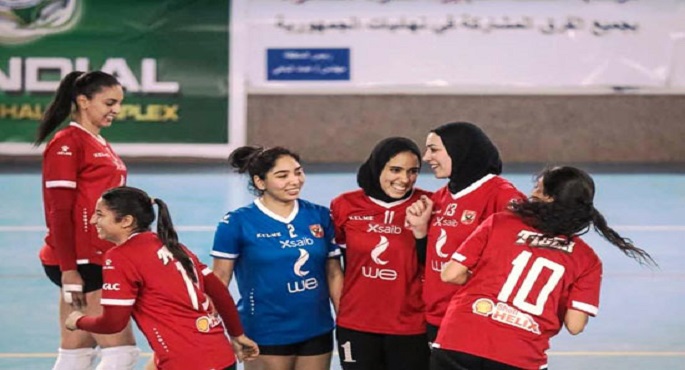 فريق طائرة سيدات الأهلي يلتقى أسيك ميموزا الإيفواري في دور الـ16 بالبطولة الأفريقية