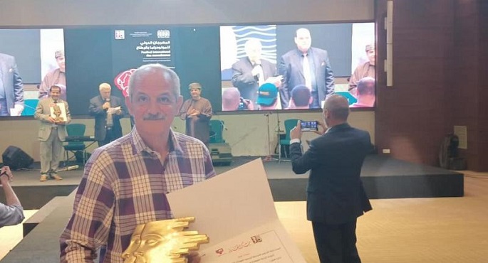 الفنان المقدسي أبو عيشة يحصل على جائزة أفضل ممثل عربي في قرطاج
