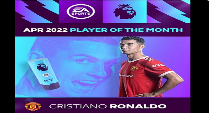 كريستيانو يفوز بجائزة أفضل لاعب في الدوري الإنجليزي لشهر أبريل