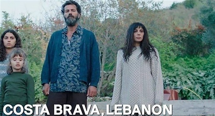 الفيلم اللبناني “كوستا برافا” يفتتح أيام القاهرة السينمائية