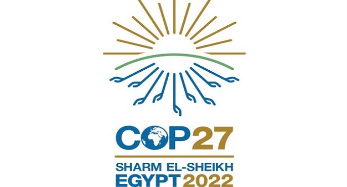 مؤتمر COP 27 بشرم الشيخ نقطة تحول استرتيجي لمواجهة التغيرات المناخية