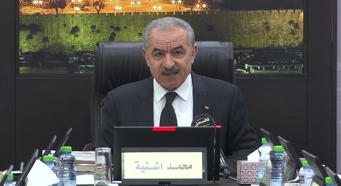 رئيس وزراء فلسطين: ما جرى في القدس تحول كبير وخطير في حلقة الصراع مع الاحتلال
