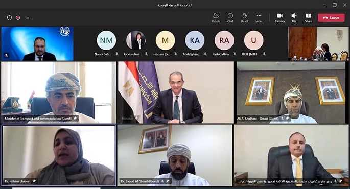 مصر تسلم سلطنة عمان شعلة العاصمة العربية الرقمية لعام 2022