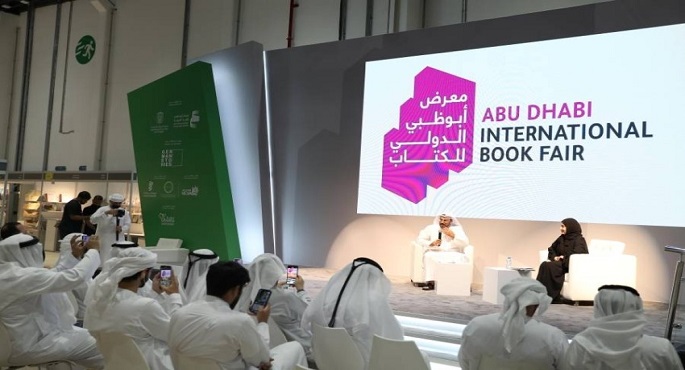 أمسية للشعر النبطي وحفلات توقيع لـ4 كتب ضمن معرض أبوظبي للكتاب