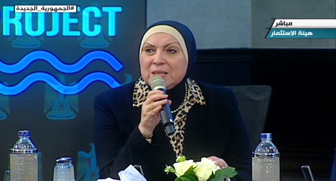 وزيرة الصناعة: نوفر الأراضي للمشروعات الصناعية للمستثمرين بإجراءات بسيطة
