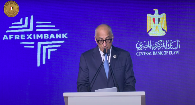 طارق عامر: التحديات العالمية ضاعفت من توجهات مصر للسيطرة على التضخم