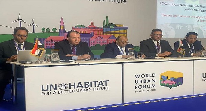 خلال مشاركته في فعاليات المنتدي الحضري العالمي ببولندا.. وزير التنمية المحلية يترأس جلسة موسعة حول توطين التنمية المستدامة ونماذج مبادرة “حياة كريمة”