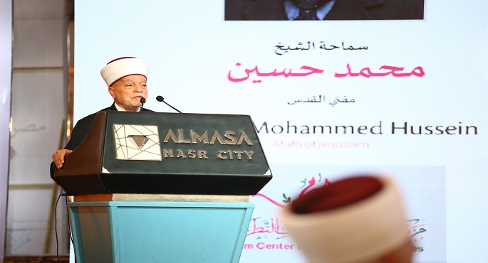 مفتي القدس في كلمته بمؤتمر مركز سلام: التطرف لا يفرق بين مسلم أو مسيحي ولا يفرق بين دين وآخر