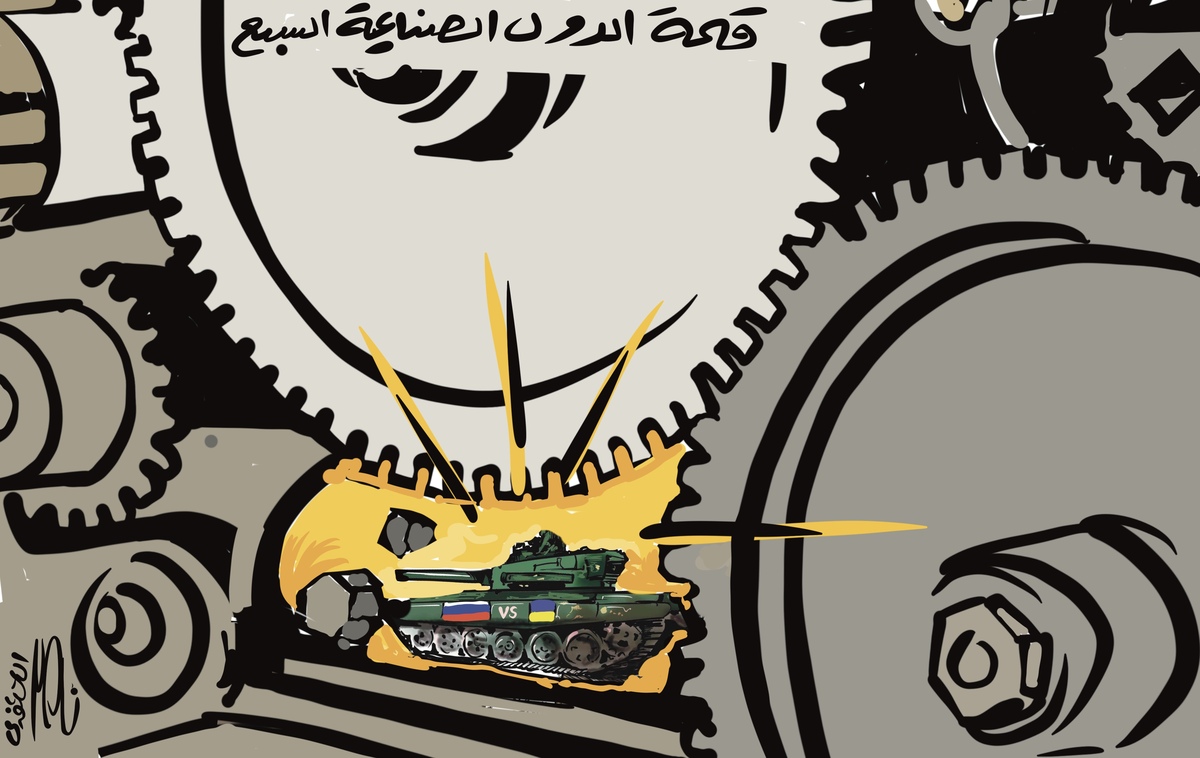 قمة الدول السبع الصناعية
