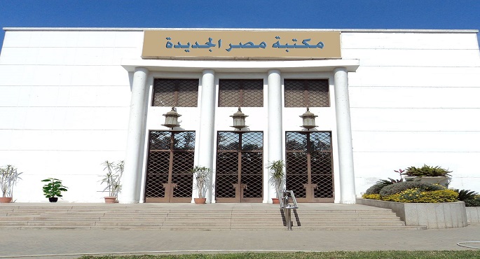 “زيى.. زيك” ورشة عمل بمناسبة اليوم العالمى للتوحد بمكتبة مصر الجديدة للطفل