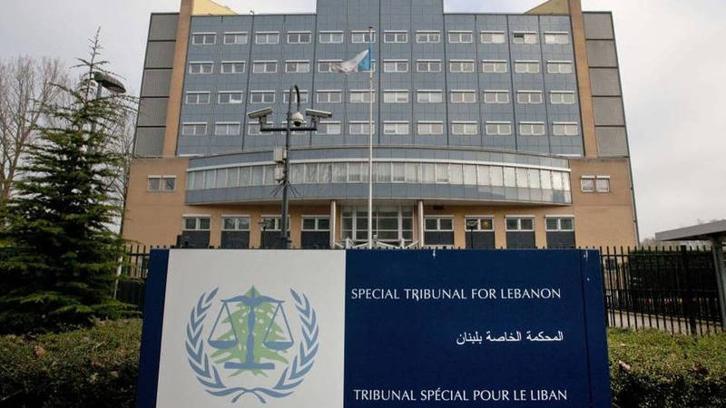 المحكمة الدولية الخاصة بلبنان تصدر عقوبتها بحق عضوين من حزب الله