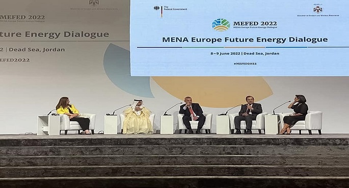 بالصور .. وزير البترول يشارك فى الجلسة الوزارية رفيعة المستوى بالمؤتمر الإقليمى لحوار الطاقة بالأردن