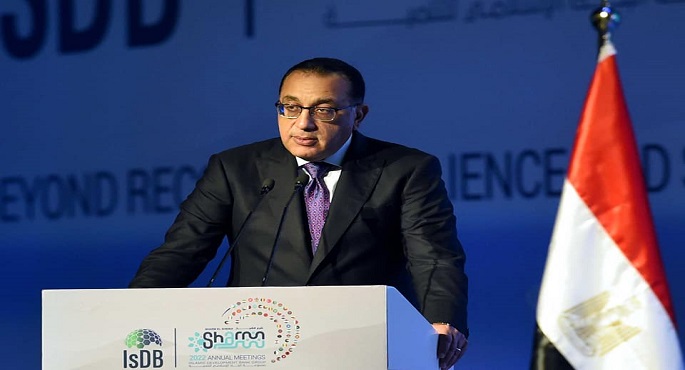 بالفيديو.. خلال افتتاح اجتماعات مجموعة البنك الإسلامي للتنمية.. مدبولي: الدولة اتبعت نهج تحفيز القطاع الخاص عبر حزمة متنوعة من الإصلاحات والمبادرات