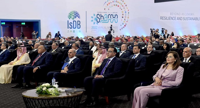 بالفيديو والصور.. رئيس الوزراء يشهد فعاليات الجلسة الافتتاحية لاجتماعات مؤتمر مجموعة البنك الإسلامي للتنمية بشرم الشيخ