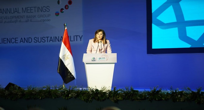 وزيرة التخطيط تشيد بدور البنك الإسلامي للتنمية في دعم أعضائه خلال جائحة كورونا