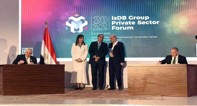 بالفيديو والصور.. مدبولي يشهد توقيع عدد من الوثائق وخطابات نوايا على هامش اجتماعات مجموعة البنك الإسلامي للتنمية بشرم الشيخ