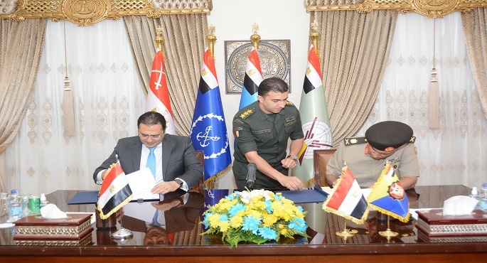 بالصور.. المتحدث العسكري: الكلية الفنية العسكرية توقع بروتوكول تعاون مع جهاز حماية المستهلك