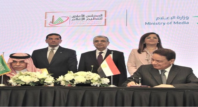 بالصور.. جبر والقصبي يوقعان بروتوكول التعاون الإعلامي بين مصر والسعودية