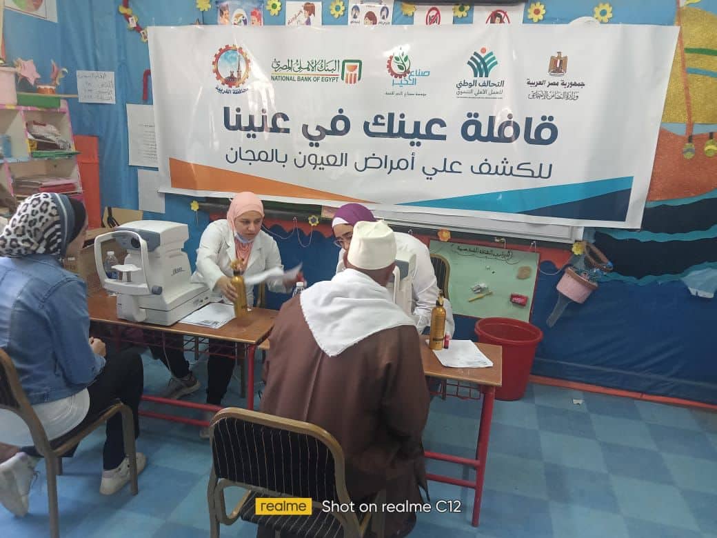 بالصور.. التحالف الوطني للعمل الأهلي التنموي: الكشف على 2000 مواطن وإجراء 11 عملية قلب مفتوح بـ3 محافظات