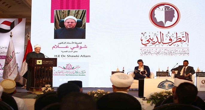 مفتي الجمهورية يعلن انتهاء أعمال المؤتمر الدولي الأول لمركز “سلام” .. ويعلن مجموعة من المبادرات والتوصيات