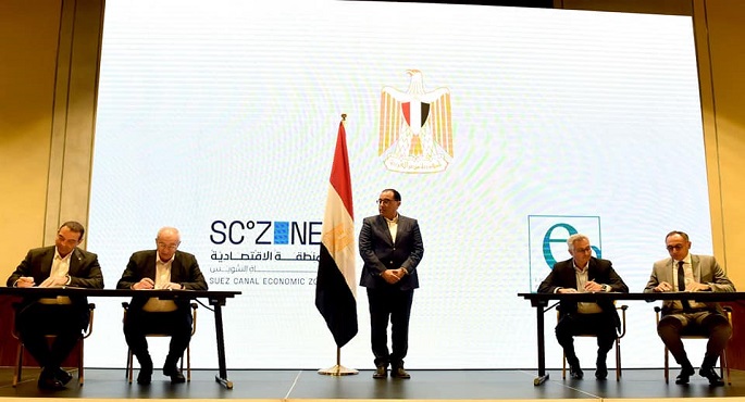 بالصور.. رئيس الوزراء يشهد توقيع مذكرة تفاهم رباعية لإنشاء مجمع تصنيع السيارات المشترك بشرق بورسعيد