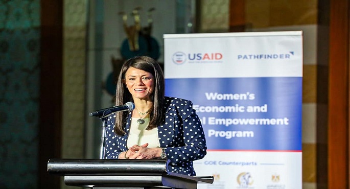بالصور.. المشاط تشهد إطلاق مشروع التمكين الاقتصادي والاجتماعي للمرأة بالتعاون مع الوكالة الأمريكية للتنمية