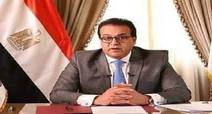 القائم بأعمال وزير الصحة يوجه بالإسراع وتيسير الإجراءات الخاصة بتسجيل الدواء المصري لدى زامبيا