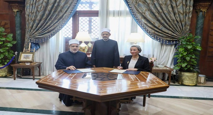 بالصور.. وزيرة البيئة: الأزهر له تأثير قوي وداعم لرفع الوعي البيئي في المجتمع