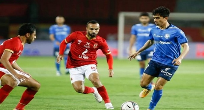 الأهلى يواجه سموحة بالأسكندرية في التاسعة والنصف مساء اليوم