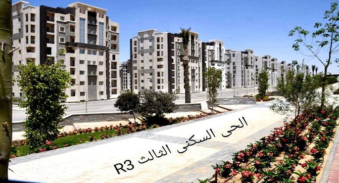 بالصور.. وزير الإسكان يعلن تفاصيل الفيلات والوحدات السكنية بالطرح الثامن بمشروع بيت الوطن للمصريين بالخارج