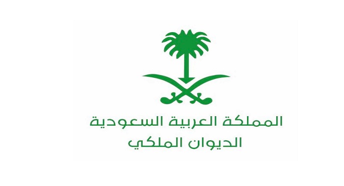 الديوان الملكي السعودي يعلن وفاة الأمير تركي بن فيصل آل سعود