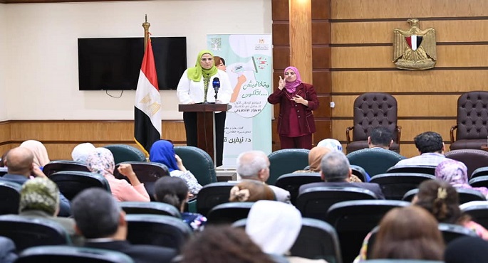 وزيرة التضامن تطلق حملة “مكافحة الابتزاز والتحرش الإلكتروني” بعنوان “متخافيش… اتكلمي»