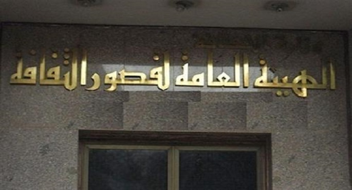 قصور الثقافة تطلق فعاليات السينما بين يديك فى جامعة المنصورة