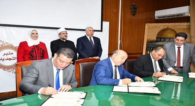 برتوكول تعاون بين الأوقاف والتضامن والزراعة لتوفير رؤوس ماشية من الأبقار المنتجة لصغار المربين