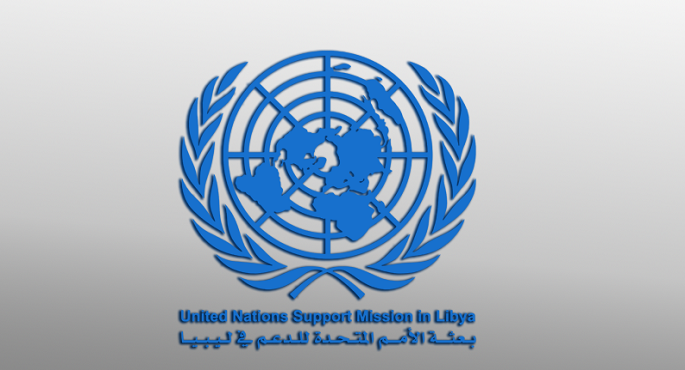 البعثة الأممية بليبيا تؤكد دعمها للجنة العسكرية المشتركة لتنفيذ اتفاق وقف إطلاق النار