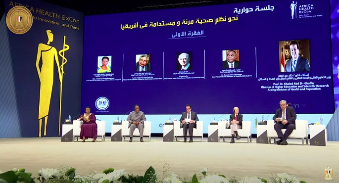 جلسة حوارية تناقش قضايا الصحة والدواء ضمن فعاليات المعرض والمؤتمر الطبي الأفريقي الأول