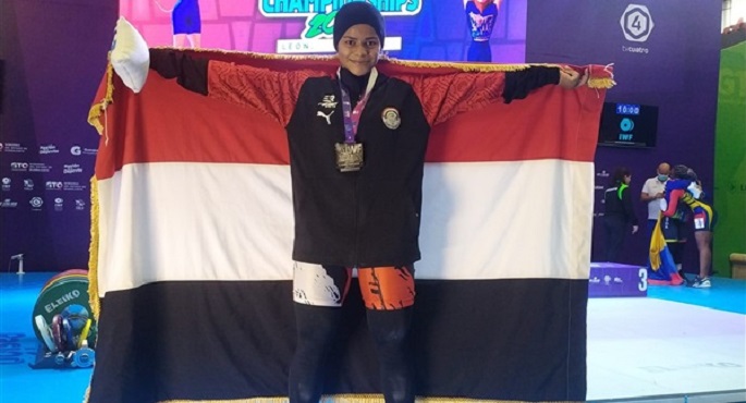 حنين أحمد تحصد فضيتين فى بطولة العالم لشباب الأثقال بالمكسيك
