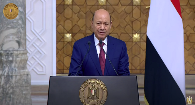رئيس مجلس القيادة اليمني : السيسي مثال للقائد الشجاع وصمام الأمان لبلده وملهم لنهضة حديثة