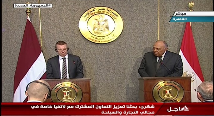 مؤتمر صحفي لوزير الخارجية سامح شكري ونظيره اللاتفي