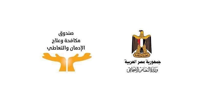 “الإمارات” تستعين  بتجربة صندوق مكافحة وعلاج الإدمان في رصد تناول الدراما لظاهرة التدخين وتعاطى المواد المخدرة