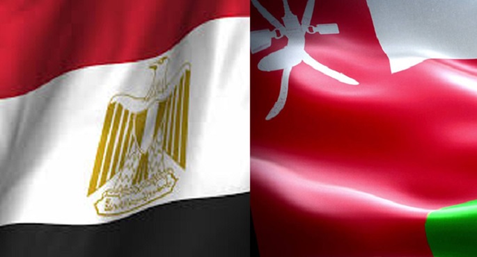 مصر وسلطنة عمان.. نصف قرن من العلاقات المتميزة والممتدة